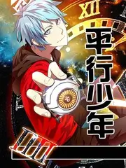 1905电影网 奔跑吧综艺在线观看